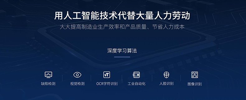 醫(yī)院銀行海關(guān)倉庫登記保險金融財稅單據(jù)表格信息OCR識別文字自動錄入排版定制開發(fā)